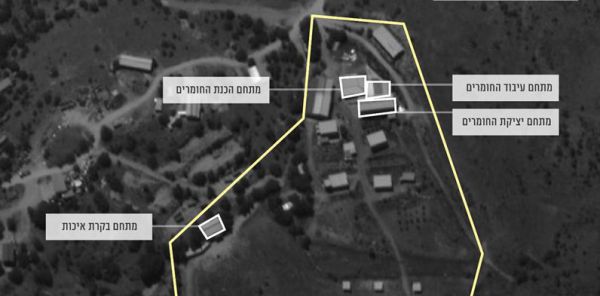 צה"ל חושף: חיזבאללה פינה מתקן טילים מחשש לתקיפה