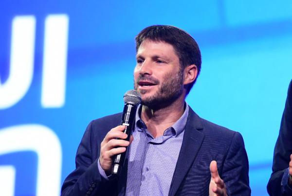 לאן מועדות פניו של סמוטריץ'? צפו