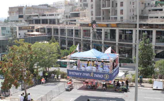 קניון רמות מציג: קומה חדשה, 30 חנויות נוספות