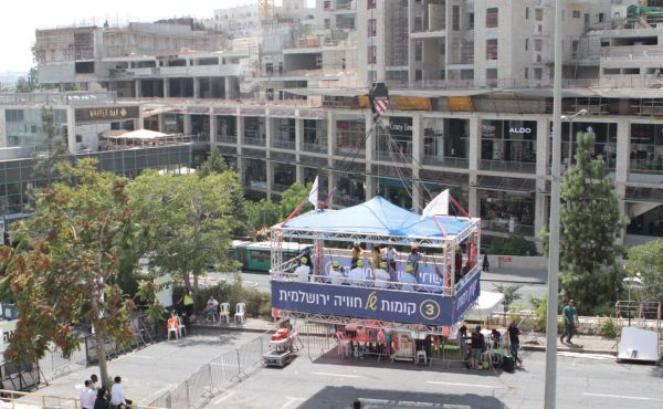 קניון רמות מציג: קומה חדשה, 30 חנויות נוספות