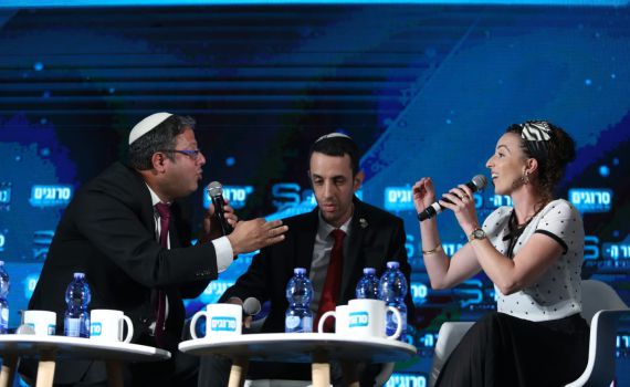 הצטרפו לשידור החי: כנס סרוגים 2019