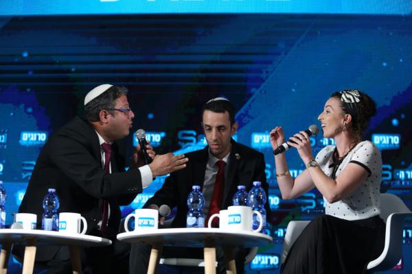 צפו: כל הראיונות וכל הכותרות מכנס סרוגים 2019