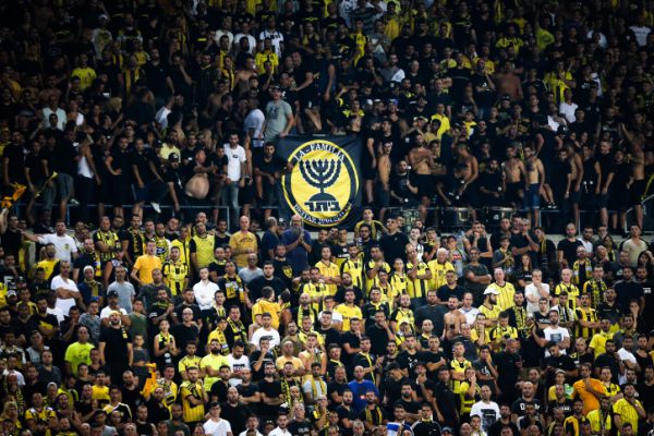 בית"ר ירושלים היא מחזיקת גביע הטוטו לשנת 2019