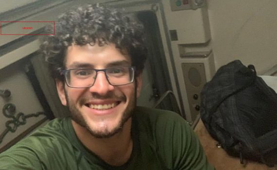 הותר לפרסום: צעיר ישראלי נעדר בסיני