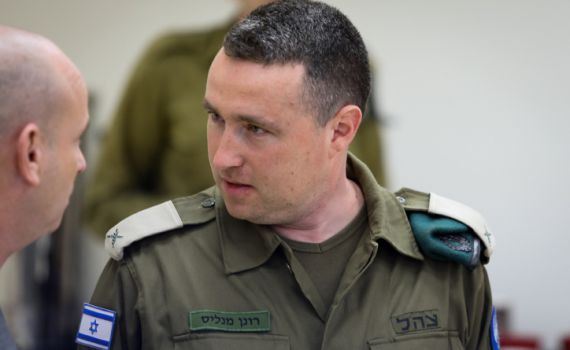 דו"צ שם קץ לשמועות: "אין נפגעים באירוע"