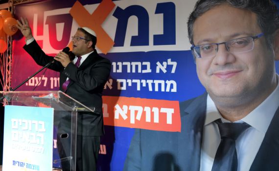 לראשונה: עוצמה עוברת בסקרים של חדשות 12 ו- 13