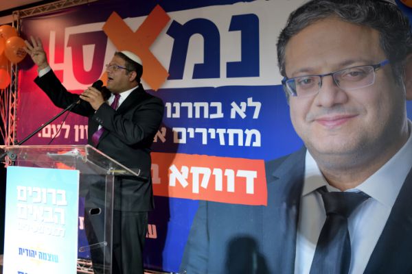 לראשונה: עוצמה עוברת בסקרים של חדשות 12 ו- 13