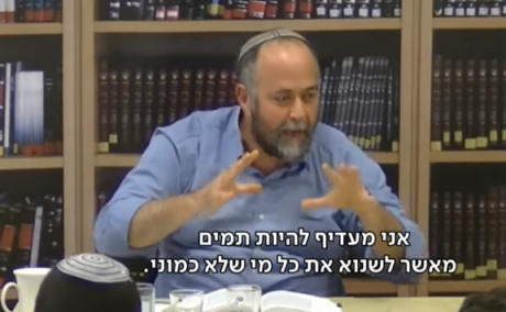 מכינת עצם שלחה מכתב התראה לחדשות 13