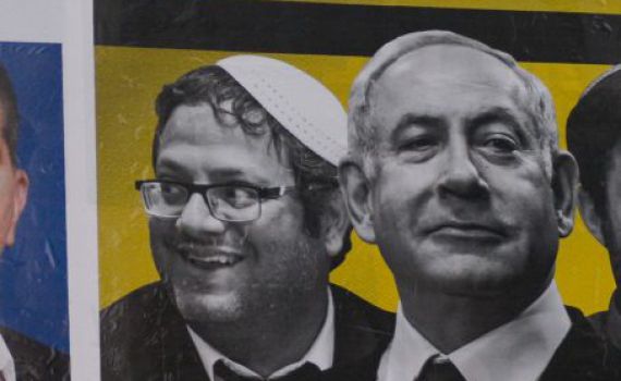 נסיון אחרון: ההצעה של נתניהו לאיתמר בן גביר