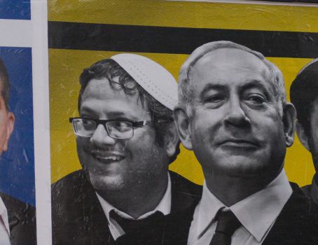 נסיון אחרון: ההצעה של נתניהו לאיתמר בן גביר