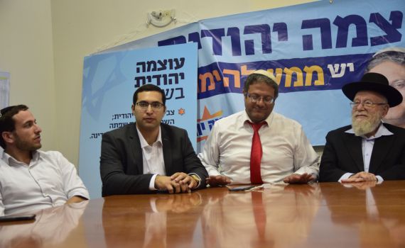 הרב של 'עוצמה': "מפלגת נעם עשתה מעשה גדול"