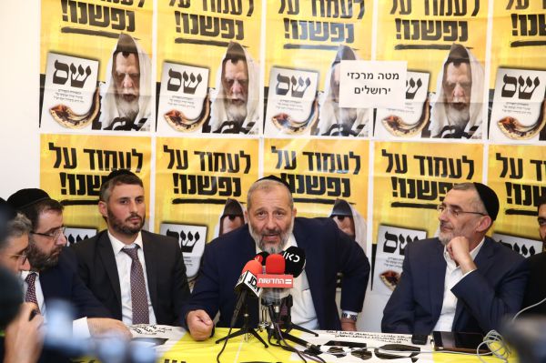 דרעי: "הליכוד יצטרף לממשלה של גנץ ולפיד"