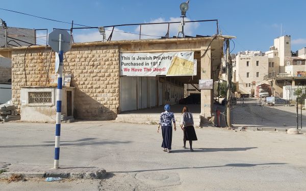 90 שנה לפרעות תרפ"ט: היישוב בחברון דורש צדק