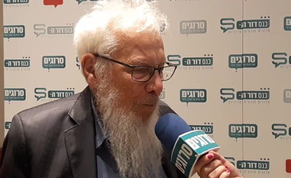 פרופ' אומן: "חשוב שאיילת שקד תהיה שרת משפטים"