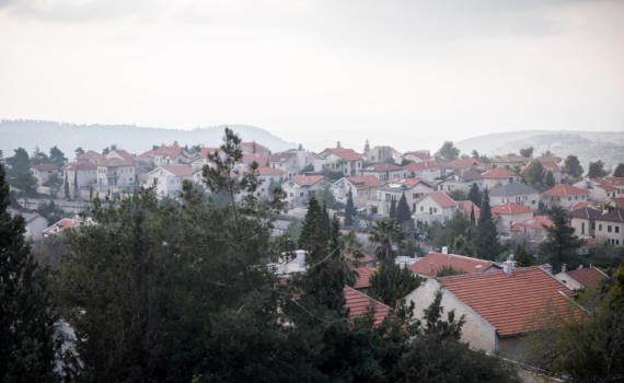 האירוע הבטחוני בהר אדר: התושבים הונחו לחזור לשגרה