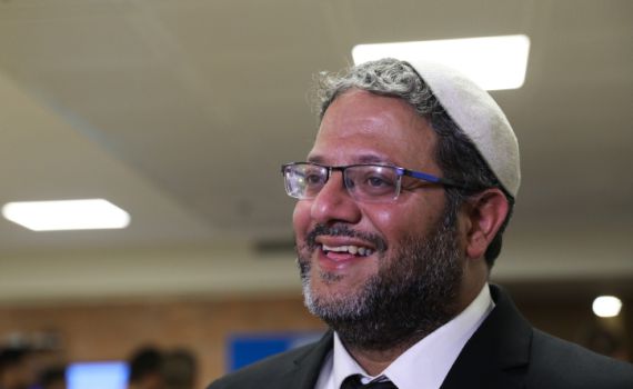 סקר: עוצמה יהודית שוב בפנים; מפת הגושים משתנה