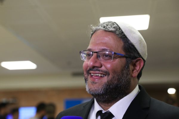 סקר: עוצמה יהודית שוב בפנים; מפת הגושים משתנה