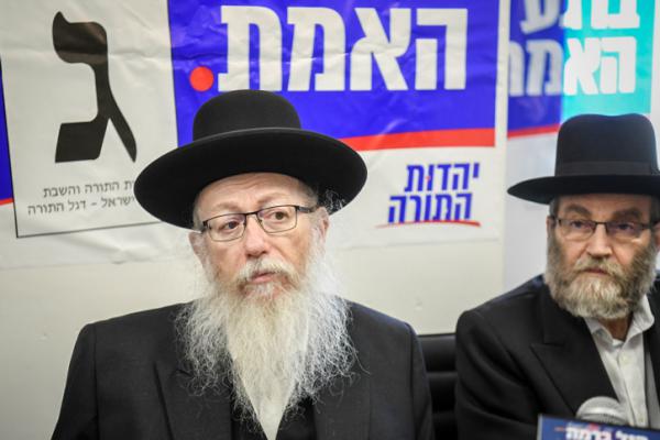 ליצמן: "מדברים בלה בלה; צריך להתכונן לבחירות"