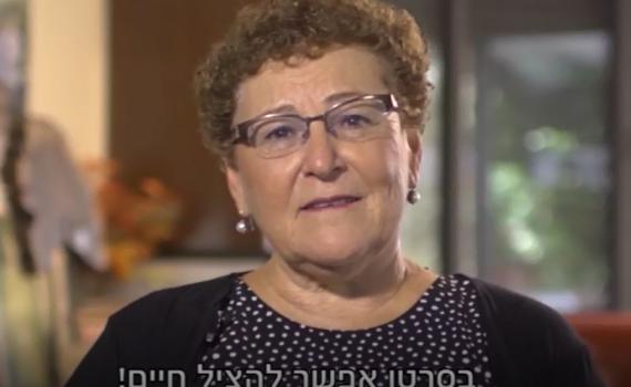 צפו: מרים פרץ נרתמת לטובת ילדים חולי סרטן