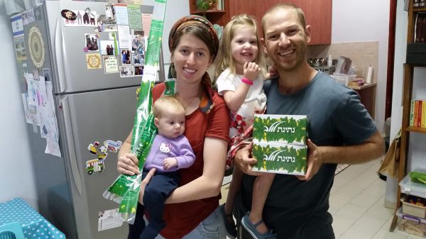 גם רוכשים 4 מינים וגם תורמים לעשרות עמותות