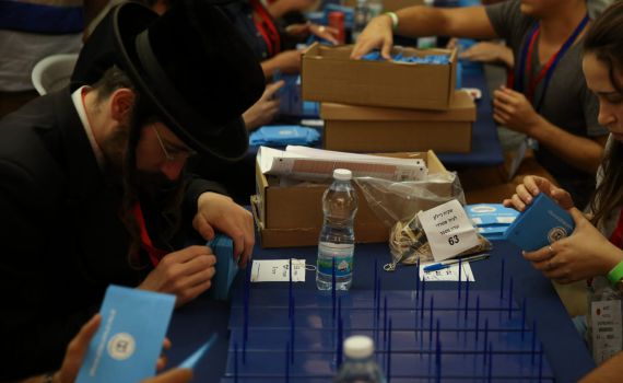 ישנו את מפת המנדטים? גלריה מספירת קולות החיילים