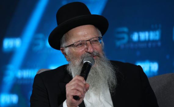 ההוראה של הרב שמואל אליהו לבנו