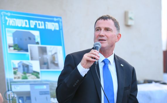 יו"ר הכנסת חנך מקווה בעשהאל – המיועד להסדרה