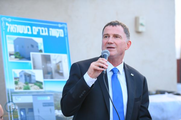 יו"ר הכנסת חנך מקווה בעשהאל – המיועד להסדרה