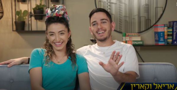 מתקרבים למיליון: הזוג הסרוג עלו לחצי הגמר של המירוץ