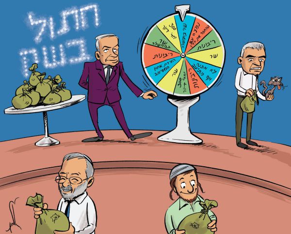 קריקטורה: נתניהו מבטיח לראשי מפלגות הימין