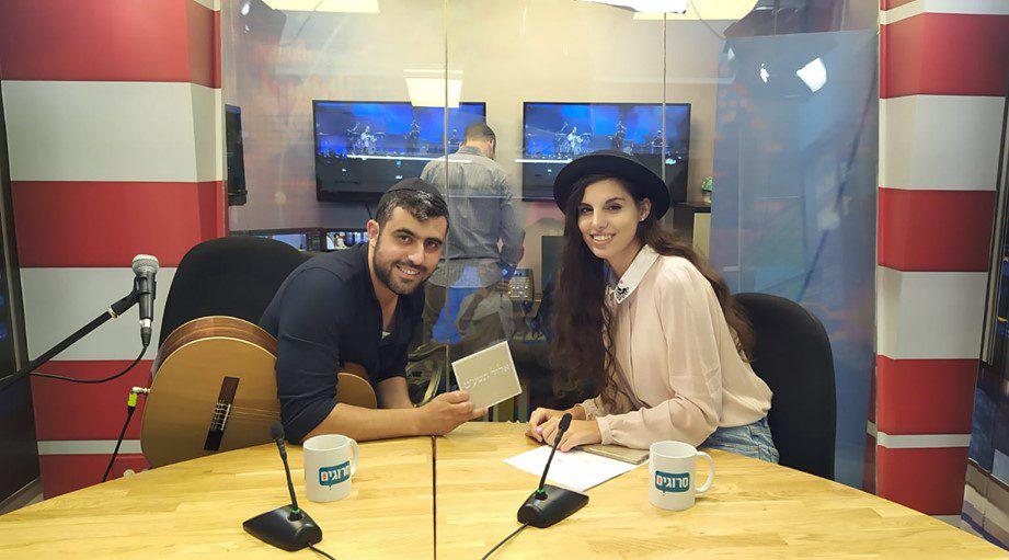 ראיון חג עם זמר העשור של סרוגים | ישי ריבו