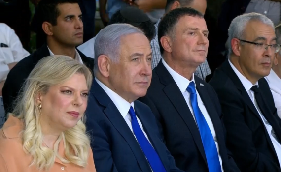 אכזבה: רה"מ לא הצהיר על הנגשת המערה וחזרת השוק