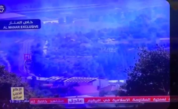 צפו: חיזבאללה תיעד את רגע פגיעת טיל הקורנט