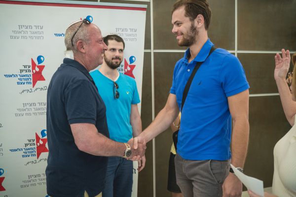 בהצלת החיים השמיים הם הגבול