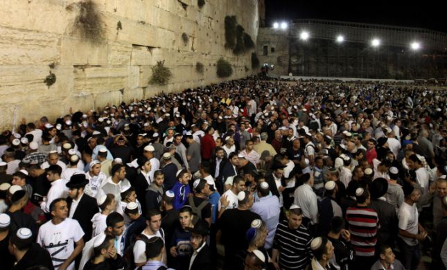 "שרים בתפילה" כל אירועי הסליחות בירושלים | מדריך