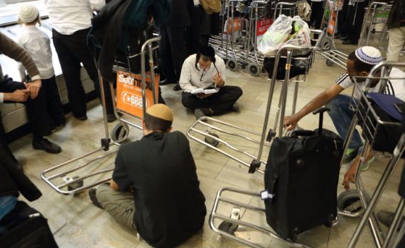 טסים לאומן? אל תיקחו אתכם קנאביס