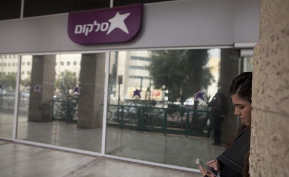 סלקום מתכוונת לפטר כ-1,000 עובדים