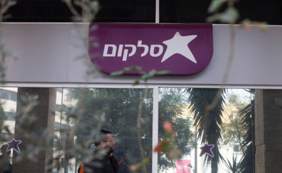 בדרך לעסקת ענק: מגעים למיזוג בין הוט וסלקום