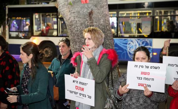 פרשת כי תצא: לא תהיה קדשה; נלחמים בסחר בנשים