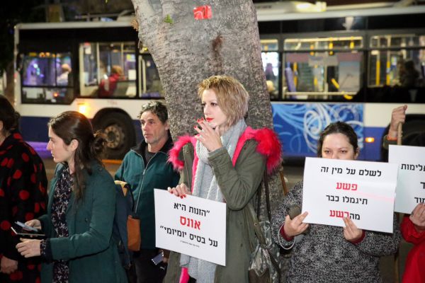 פרשת כי תצא: לא תהיה קדשה; נלחמים בסחר בנשים