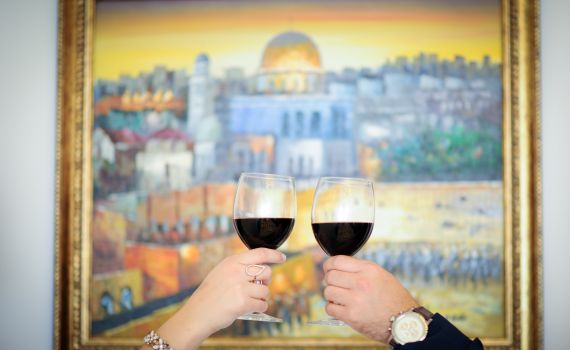 יהי רצון, שתשמחו המון; ביקורת יינות לראש השנה