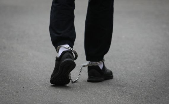 באופן חריג: הותר לפרסום שמו של חשוד בעבירות מין