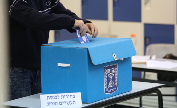 מצלמות בקלפיות? חלק משמירת טוהר הבחירות