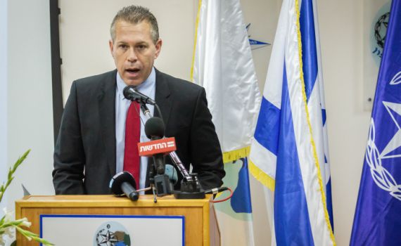 גלעד ארדן: "צריך להמתין, יש רוב ממליצים לנתניהו"