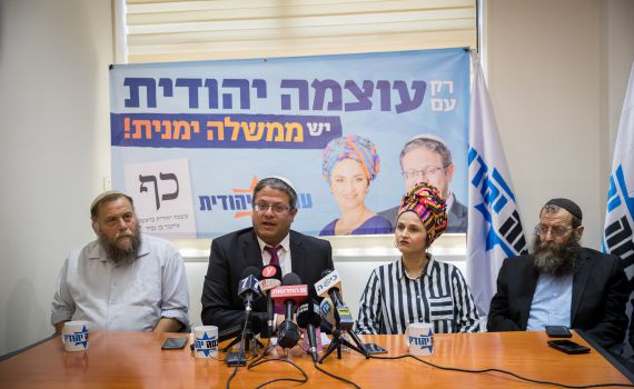 גורם בכיר בעוצמה לסרוגים: ניצחנו את הבחירות