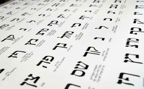 לא רק בארץ: איפה עוד היו 3 מערכות בחירות בשנה?