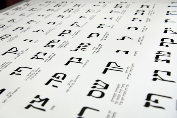 לא רק בארץ: איפה עוד היו 3 מערכות בחירות בשנה?