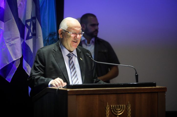 ריבלין: "חברון אינה מחסום לשלום"