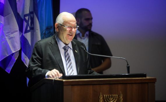 ריבלין: "חברון אינה מחסום לשלום"