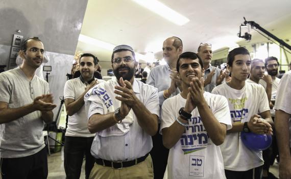 פ"ת גב"ש או ירושלים, איפה הצביעו הכי הרבה ימינה?